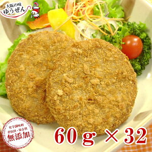 [ Pő19{ vGg[ ] ̃~`Jc ~`Jc60g×32 y ؓ ҂ ~`Jc g邾 ٓ O  Ⓚ ⓀHi ܂Ƃߔ  y Rhu