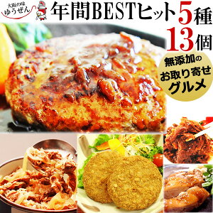 一人暮らし セット 食品の人気商品 通販 価格比較 価格 Com 一人暮らし セット 食品の人気商品 通販 価格比較 価格 Com