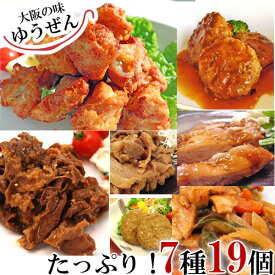 【20代女性】夏休みの子どもとのお昼ご飯に！お手軽冷凍食品を教えて！