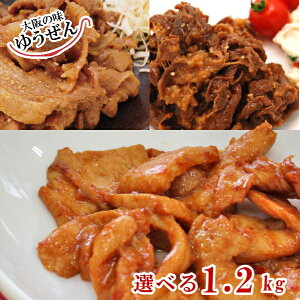 [ Pő19{ vGg[ ] ^Ђē 3 IׂZbg Ղ 1.2kg ē ؂傤Ă {Jr  ē ؓ IĂ { Jr Rhu Ⓚ Zbg y O 