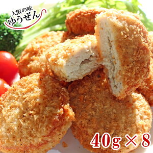 [ Pő19{ vGg[ ] ~Jc`L 40g×8y{ {l {ނ `LJc ~ ~ g邾 ٓ O Rhu Ⓚ ⓀHiz aHi