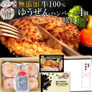 [ Ε  N[| ] yV1 no[O Mtgdl 䂤no[O ^ 150g×2×2 p\[X lߍ킹 Zbg pI  y   O Ⓚ Mtg ܖ