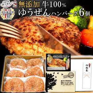 [ Ε  400~OFFN[| ] yV1 no[O Mtgdl  100% 䂤 no[O150g×6(2^×3 ^)  y ʔ  Ⓚ Hi 䂤  Mtg ܖ 