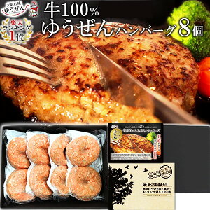 yV1 no[O Mtgdl 䂤 no[O 150g×8 (2×4j  y lߍ킹 Zbg  j ʔ   Ⓚ Hi  ܖ Y Rhu