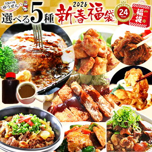 Vt  2026 5킩 Iׂ Y y Zbg  O no[O g l^o  Ⓚ Hi ܂Ƃߔ  I[hu  ȒP aHi