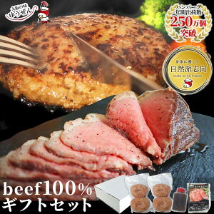 beef100% Mtg Zbg 䂤no[O 150g×4 \[X [Xgr[t lߍ킹  v[g Ⓚ Hi y j    ܖ Y Rhu a
