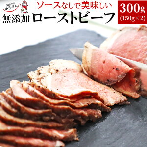 [ 10/1 9:59 Gg[P{9{ ] ̂܂܂Ŕ [Xgr[t 150g×2 AKX  Ԑg 蕨  Mtg  O a v[g LO Mtg j p[eB