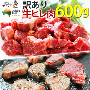 󂠂Hi [   qJbg (TChXgbv) Jbg 600g (300g×2pbN)Hi  Ԑg I[W[r[t I[XgA  aHi