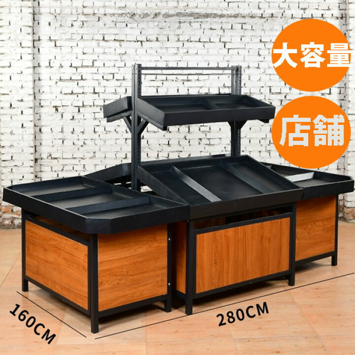楽天市場】木製陳列棚 L 業務用 店舗用 販売用 陳列棚 ディスプレイ 