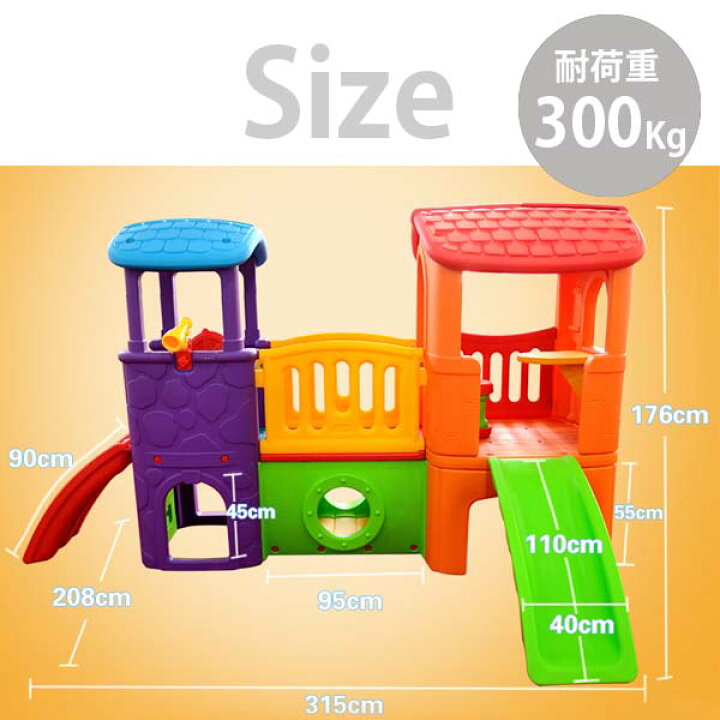 297円 国産品 KidsII リングラトル エレファント ぞう 297円 国産品 KidsII リングラトル エレファント ぞう