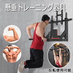 ダイエット 筋トレ トレーニング器具 フィットネスの人気商品 通販 価格比較 価格 Com ダイエット 筋トレ トレーニング器具 フィットネスの人気商品 通販 価格比較 価格 Com