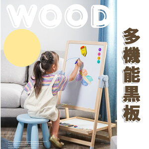 ホワイトボード イーゼル 知育玩具の人気商品 通販 価格比較 価格 Com