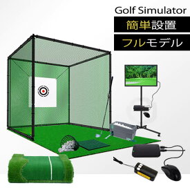 ゴルフシュミレーター19 ゴルフシュミレーター ゴルフシミュレーション ゴルフ用品 パター練習器具 パターマット ゴルフパター練習器具 ゴルフ練習[GS00003]