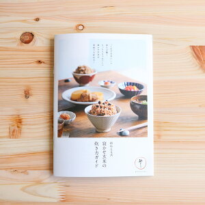 QĂ̐KChyqz | Q  Q Ă { Ă͂   N  ق ubN  Ă̖{ eƌN QĂ̐ { H{ 