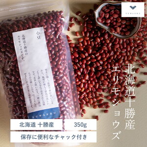  350g  GVEY kCY |  ܂ Ԕ Q ϓ ͂ Ԕ T|j ~l JE S r^~bQ |tFm[ v[g Hו ^pN Hi