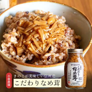 Ȃߑ b ̂ | rl т̂ y 퉷ۑ  H@ є_