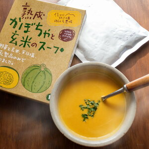 ̂炭_ꔨ܂邲ƐHׂ錺ẴX[v150gi3~bNX×6/ePi×6j LȂɂ񂶂ƌẴX[v ZႪƌẴX[v nڂƌẴX[v | 