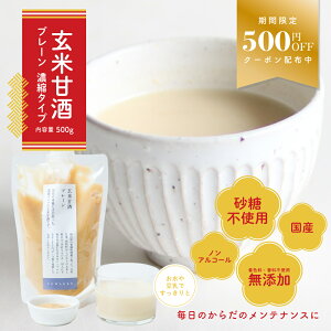 yyVX[p[SALE 500~OFFN[|zzIzĊÎiv[)  Î  sgp mAR[ Y Y Zk^Cv | Zk č ܎ NhN   ܂ 