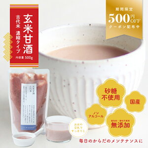 yyVX[p[SALE 500~OFFN[|zzIzĊÎiÑăuh)  Î  sgp mAR[ Y Ñ G Y Zk^Cv |  č hN ܎ Nh