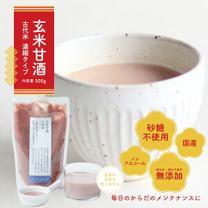 ĊÎiÑăuh)  Î  sgp mAR[ Y Ñ G Y Zk^Cv |  č hN ܎ NhN  ܂ Î  ݕ h{ N