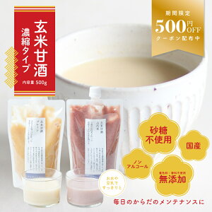 yyVX[p[SALE 500~OFFN[|zzIzĊÎݔ2{Zbgiv[EÑ)  Î  sgp mAR[ Y Y Zk^Cv | Zk  č ܎ Nh