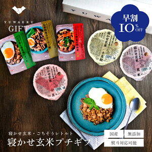 y10%OFFzQăv`Mtg| Ε  v[g Mtg N Y Y QĂ͂pbN gg [[ [[ oW KpI  XpCX | Q 