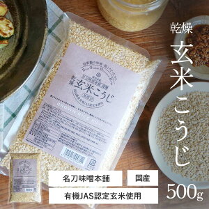 yVKl20%OFFN[|IzĂ 500g |   ĊÎ Y č   ߂ Ă ߍ  č L@JAS