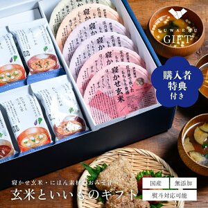 YUWAERŨMtgyQāEɂقfނ݂̂`zMtg Hו X` t[YhC ăpbN Y I[KjbN Hi Y N QĂ͂pbN Ȃ݂` 