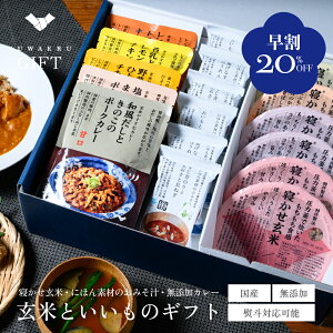 y20%OFFzYUWAERŨMtgyQāEɂقfނ݂̂`EggJ[zΕ  |Mtg Hו J[ gg MtgZbg X` t[YhC ăpbN 