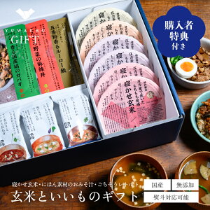 YUWAERŨMtgyQāEɂقfނ݂̂`Eggz Ε  Mtg Hו ggHi X` t[YhC ăpbN Y I[KjbN Y N