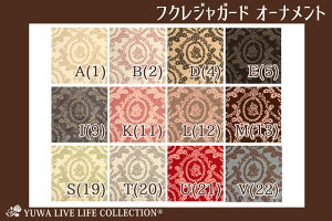 tNWK[h I[ig 919378 YUWA L֏X jacquard rose ornament Jgi[W WK[h n KN o
