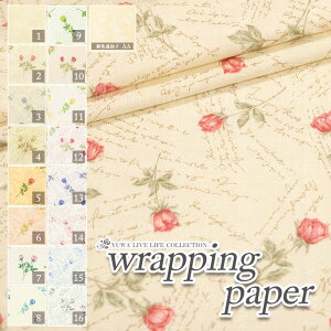 V[eBO h wrapping paper " bsOy[p[ ԕ  o / 102144 / 10cmP ؂蔄 S10F / YUWA L֏X / n z nhCh | m \[CO pb`[N Jgi[W
