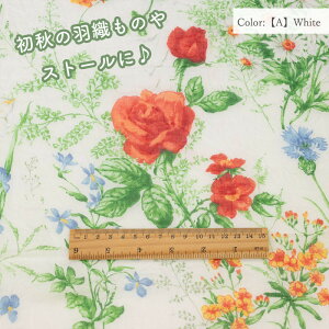 80{C YUWA L֏X VH S5F 10cmPʐؔ 354072  big flower Xg[ XJ[t   ` cool 炳 GKg  ͂Ȃ ɂӂ