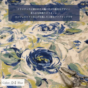  100 S5F L֏X YUWA n ԕ linen l 10cmP ؂蔄 lR|X100cm܂ 449951