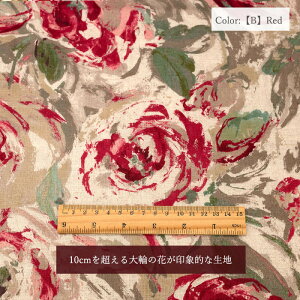  100 S5F L֏X YUWA n ԕ linen l 10cmP ؂蔄 lR|X100cm܂ 449951