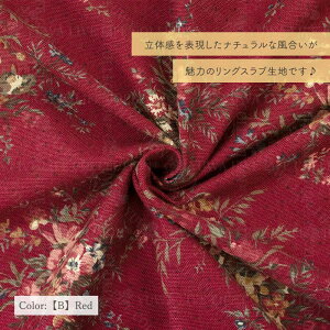 OXu YUWA L֏X h Wild flowers h S5F 10cmPʐؔ 549035 