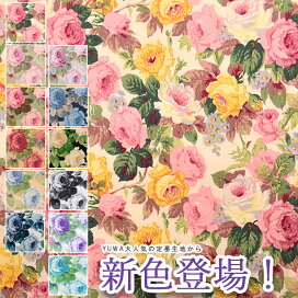 楽天市場】 生地の素材 > 刺繍・レース : 有輪商店オンラインショップ