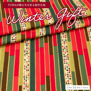 yNX}X Xmasz V[eBO YUWA L֏X h winter gift h S4F XgCv stripe ^C tile 10cmPʐؔ 829973