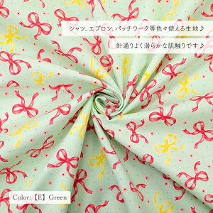 R֎q h Cutie Ribbon h V[eBO AT829858 10cmP ؂蔄 S5F YUWA L֏X n z nhCh  100 Rbg { red yellow pink white green