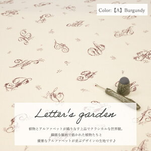 V[eBO h Letter's garden h S5F YUWA Daughter & Son At@xbg alphabet L֏X YUWA ԕ NVJ DS829969 WC lR|X150cm܂