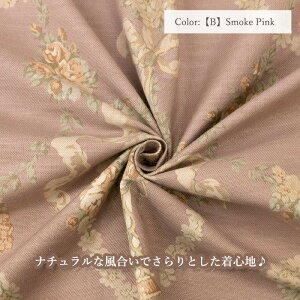 yz̑c OXu S5F L֏X YUWA n ԕ 10cmP ؂蔄 KS25-013 lR|X150cm܂ 啿 ΂ hXyEFF͂؂\łIz