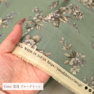 YUWA �L�֏��X KS26-007 �����̑��c ���� color palette 60���[�� �N���V�J�����[�Y�u�[�P �S4�F 10cm�P�� �؂蔄�� ��100% ���{�� �l�R�|�X150cm�܂�