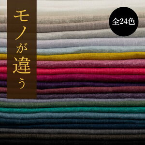 yēׁIzy1mPʁz l 100% n YUWA L֏X n S24F  z n 125cm zn  L L nhCh | _  킢 D {  IWi rr