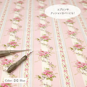 {菇q V[eBO h ribbon bouquet h RQ824956 S5F YUWA L֏X lR|X150cm܂ Junko Miyazaki {[_[  pb`[N@@m@obO@n@z