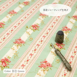 �{�菇�q���� �V���[�e�B���O �h ribbon bouquet �h RQ824956 �S5�F YUWA �L�֏��X �l�R�|�X150cm�܂� Junko Miyazaki �{�[�_�[ ���� �p�b�`���[�N�@���@�m���@�o�b�O�@���n�@�z