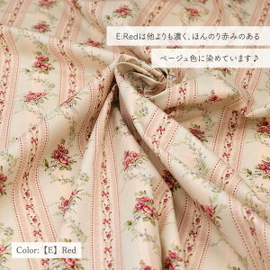 {菇q V[eBO h ribbon bouquet h RQ824956 S5F YUWA L֏X lR|X150cm܂ Junko Miyazaki {[_[  pb`[N@@m@obO@n@z