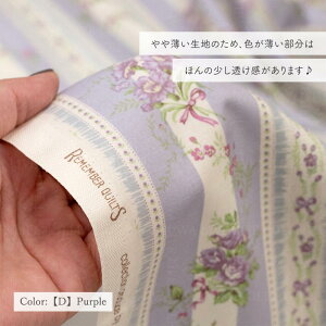 {菇q V[eBO h ribbon bouquet h RQ824956 S5F YUWA L֏X lR|X150cm܂ Junko Miyazaki {[_[  pb`[N@@m@obO@n@z