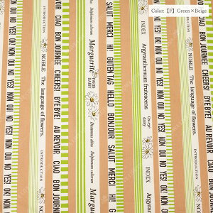 ֗q V[eBO rJrJ`c S6F XgCv stripe n 10cmP lR|Xő150cm SZ824971