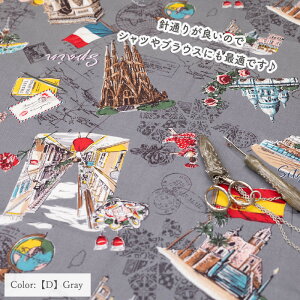 YUWA {mq V[eBO h Memories of the trip h YO824961 tX XyC Vb`FX France Spain Sitges  journey [bp EURO S6F lR|X150cm܂