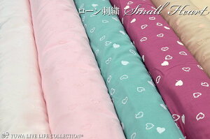 [lbgF][hJ@Small Heart@S5F@L֏X@YUWA@n@hイ ȕ 10cmPʐ؂蔄